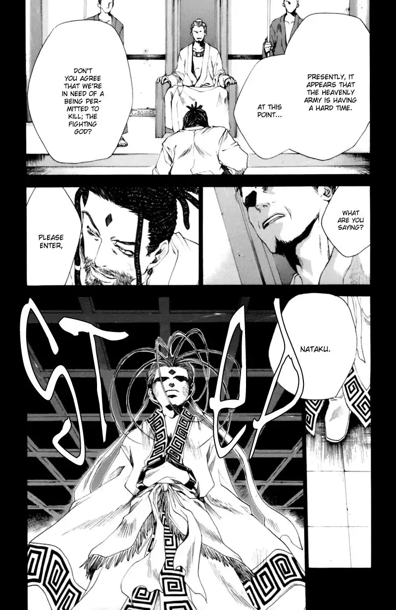 Saiyuki Gaiden Chapter 13 16